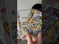 初開封!ドリームリーグ、タッグオールスターズの激レアパック達【ポケカ】