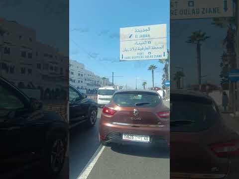 شي واحد يقولينا اش واقع حدا شطيبة كانت كسيدة واقيلة خايبة