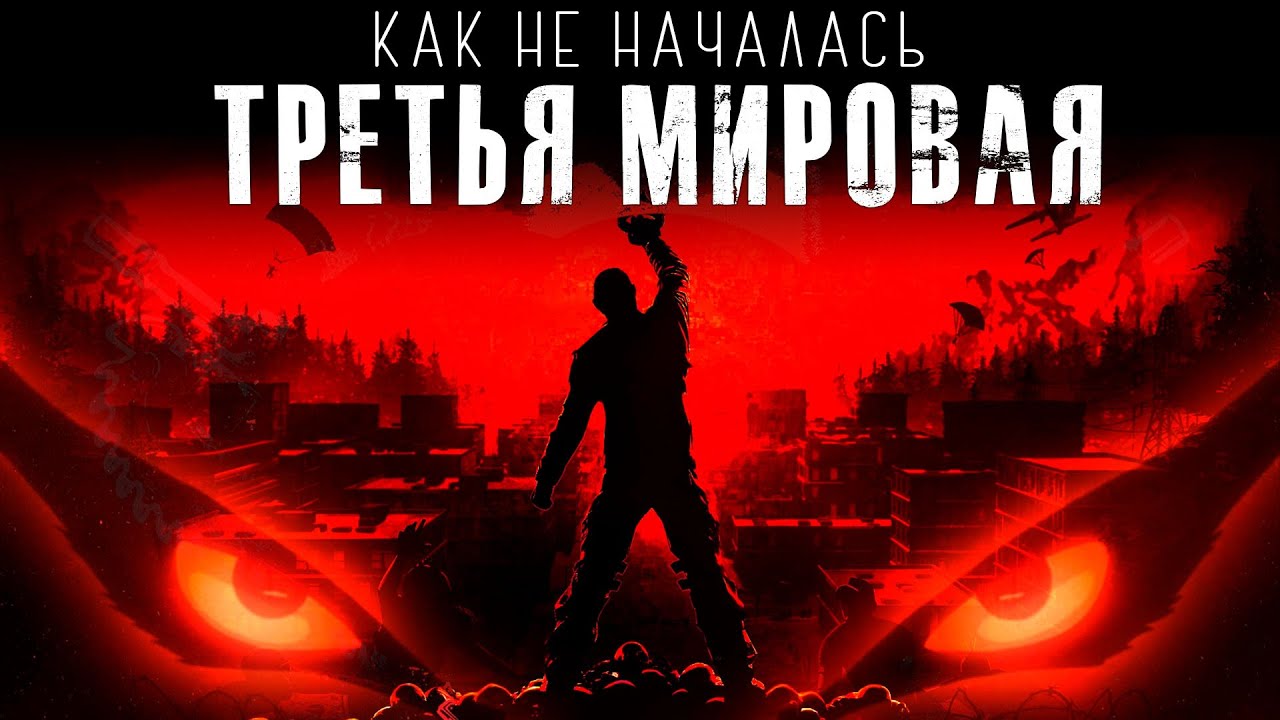 Ауди рассказы мистика