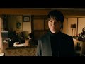 「略して、積水ハウス不動産。のTVCM」篇