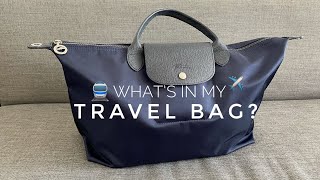 Handbag series| What’s in my travel bag? ✈