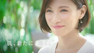 【TVCM】シナールＬホワイト エクシア「隠しきれないシミ篇」30秒【♪Hope Island】(Cho. Ayasa/KAIKI)