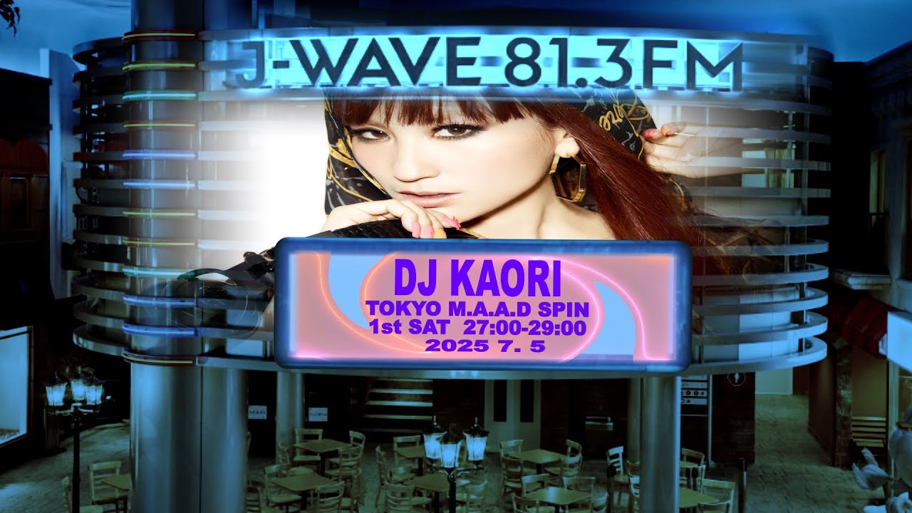 洋楽 dj deshita DJ KAORI'S RAGGA MIX