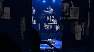 Eric Chou 周兴哲 - 以后别做朋友 (Odyssey~旅程RETURNS Singapore) 04.11.2023