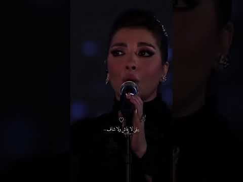 لما يهل الورد البلدي