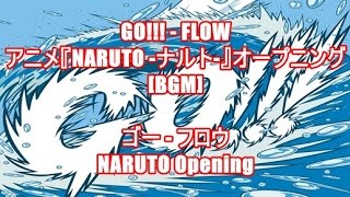 GO!!!