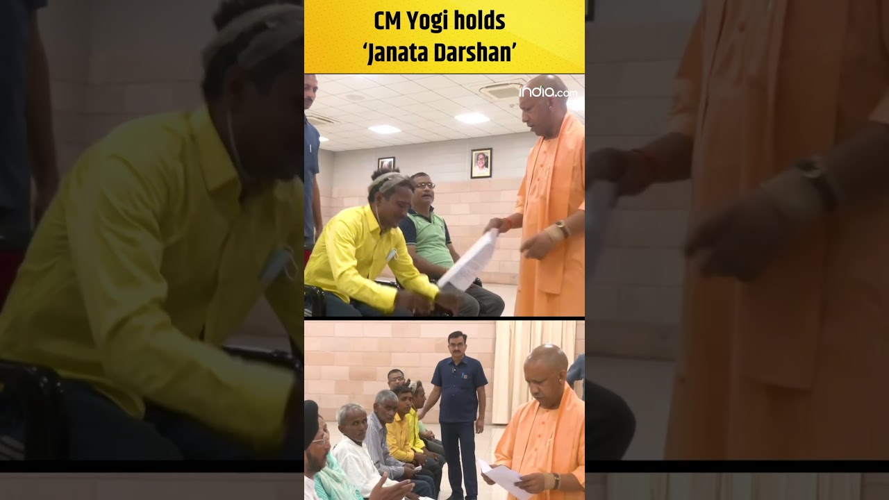 UP CM Yogi Adityanath holds ‘Janata Darshan’ in Lucknow