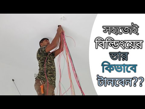 ভিডিও: মুরগির সার: সার হিসেবে ব্যবহার করুন