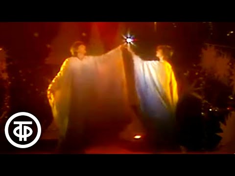 Владимир и Елена Данилины — иллюзионный номер «Огоньки» (1985)