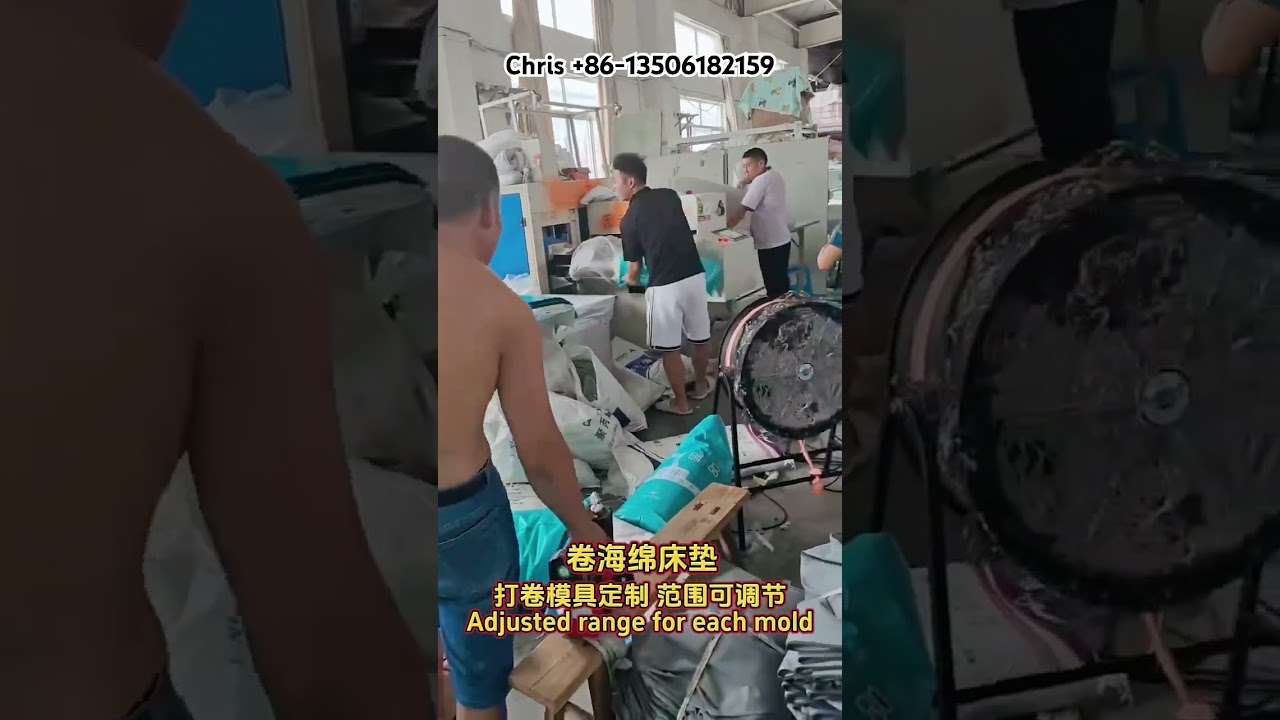 Sponge mattress rolling packing machine for quilt/blanket/cushion/sponge pad