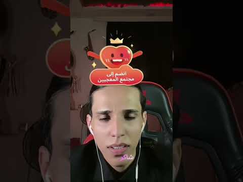 بارق وجوليان زهراء الساعدي اكسبلور جوليان بارق