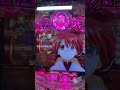 P魔法先生ネギま! 右打ち EXTRA BONUS