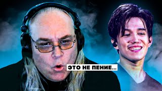 видео: ПЕРВАЯ РЕАКЦИЯ ПРОСТОГО АМЕРИКАНСКОГО МУЖИКА НА ДИМАША картинка: ПЕРВАЯ РЕАКЦИЯ ПРОСТОГО АМЕРИКАНСКОГО МУЖИКА НА ДИМАША