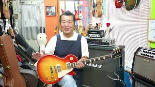 2016 Gibson Les Paul Traditional