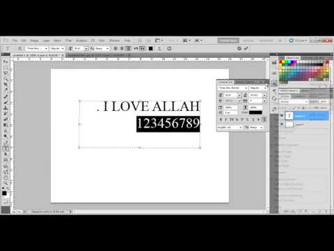 حل مشكلة الارقام العربيه والنقط والفصلات فى الفوتوشوب