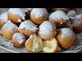 БЫСТРЫЕ ПОНЧИКИ ФРИТУЛЕ без дрожжей/Donuts Fritule