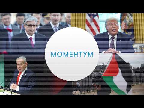Walkout at the UN, Tragedy on the Caspian, and Macklemore’s New Move