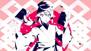 Modernization Dream Dreamer