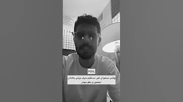 معلومه دلش خیلی شکسته اینجوری واسه عشقش خوند تا آخرش ببینید 