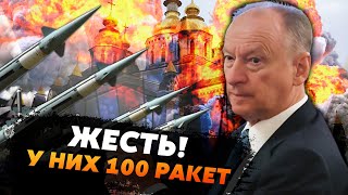 💥СВІТАН: Готуйтеся! РФ обстрілює ЦЕРКВИ УПЦ. Готують ТЕРАКТ на Пасху. Використовують СХЕМУ ПАТРУШЕВА