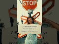 Новые правила ПДД с 5 декабря 2022