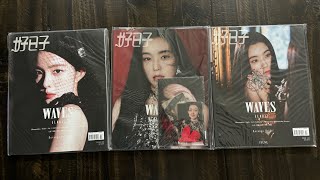 red velet Irene アイリーン 中華 雑誌 WAVES 潮漫 red velet Irene アイリーン 中華 雑誌 WAVES 潮漫 新品 Amazon