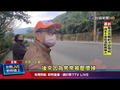 違規逆向超車一輛接一輛 民眾:外出不安心