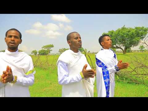 Hoye Nmeskel Bzemari Mikiale Meskele 2020 