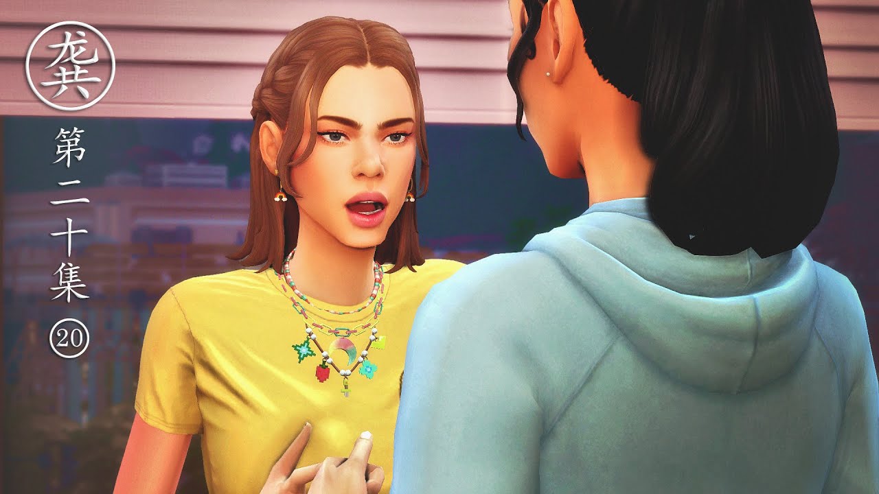 Brimming Over 🤬 GONG LEGACY S1E20 YouTube