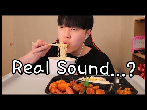 <strong>CU</strong> 최애7찬도시락 + 닭한마리 칼국수 리얼사운드 먹방 <strong>ASMR</strong>