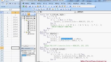 07 用VBA設定3整除與對角線與框線
