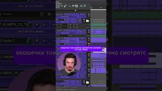 КРУТАЯ ТЕМА ОФОРМЛЕНИЯ ДЛЯ REAPER - REAPERTIPS