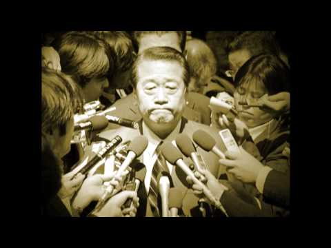 小沢一郎の正体 国民が知らない日本の危機 Atwiki アットウィキ 小沢一郎の正体 国民が知らない日本の危機 Atwiki アットウィキ