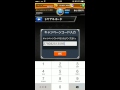 【モンスト実況】　モンスト　HIKAKIN　ライブ　シリアルコード　紹介！　オーブ２個　配布！　今日まで！