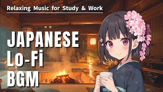 JAPANESE Lo-Fi BGM | Gentle Firelight & Spring Calm | Relaxing Zen Music for Study & Sleep