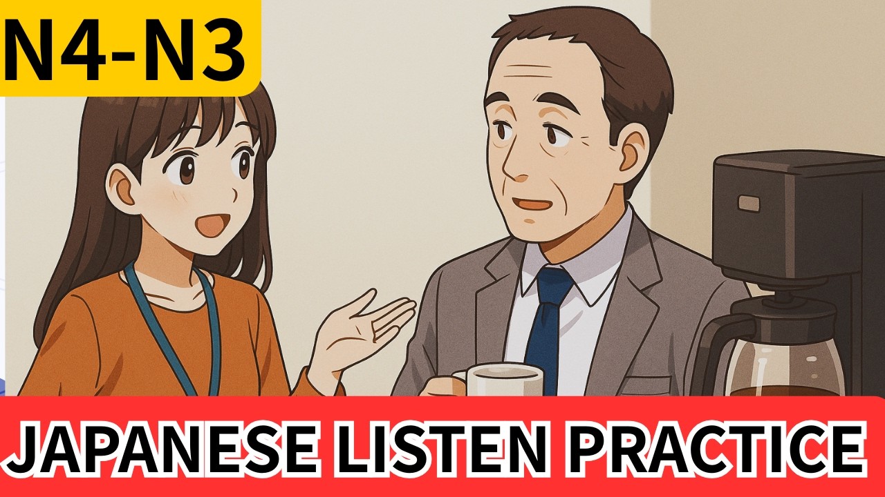 30-Minute Japanese Listening Practice – Build Vocabulary and