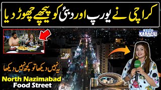 Explore Modern Karachi | North Nazimabad Food Street | Hello Karachi | Discover Pakistan