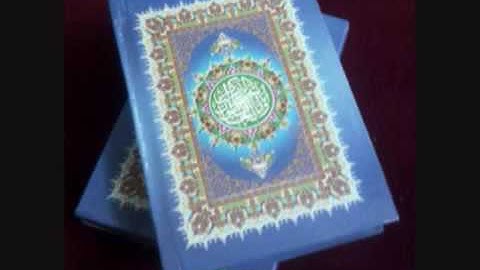 سورة الزخرف عبد المنعم عبد المبدئ