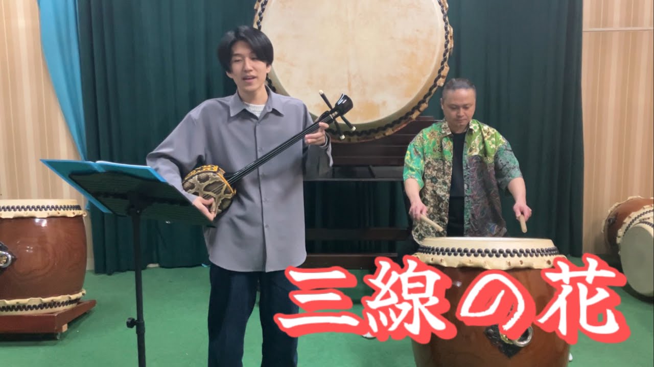 島太鼓 島太鼓 牛皮チヂン（付属品バチ2本） | 奄美島唄学校ネットショップ