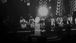 رابح صقر( شاريك)