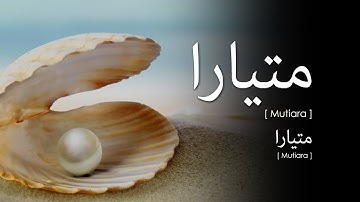 Mutiara - Mutiara (Lirik Video ~ Jawi)