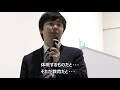 「コロナ危機・高校生 人生の決断バイブル」講話・若者クリエイト まち塾　2020 3.14