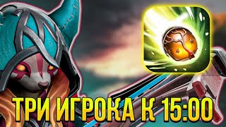 ТАК НУЖНО ИГРАТЬ НА БЕЛКЕ В DOTA 1x6 Обучающий Вечерний Форя