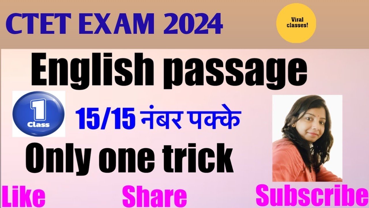 CTET July 2024 English passage solving tricks Class-01/kaise solve kare ...