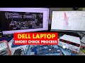 ল্যাপটপের শর্ট মাদারবোর্ড ঠিক করার সহজ উপায় । Fix Dell Laptop No Power Problem in Minutes Easily