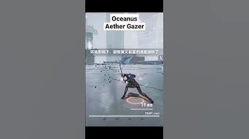 Review Skil Oceanus #aethergazer #review #gacha