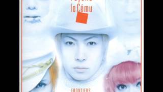 Video thumbnail of "Psycho le Cemu - VISITOR"