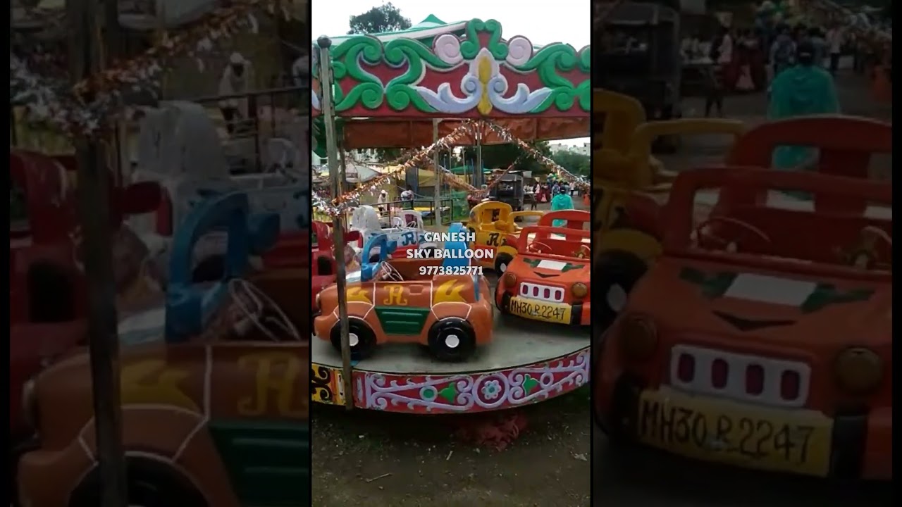 Chakri Jhula in Delhi 9773825771 