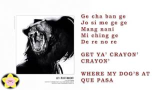 G-DRAGON - 개소리 BULLSHIT (EASY LYRICS)