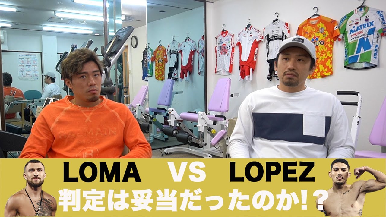 PFP1位ロマチェンコまさかの敗北 - YouTube